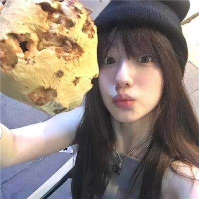 阿丰尼亚